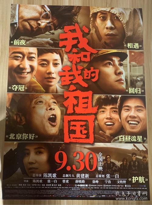東洋学園大学艺术文凭证书
